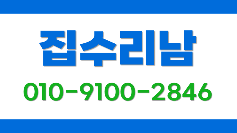 공지사항 이미지